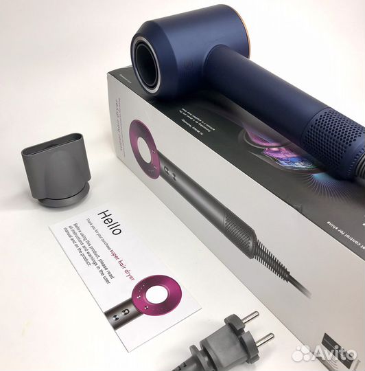 Dyson фен Синий Медный