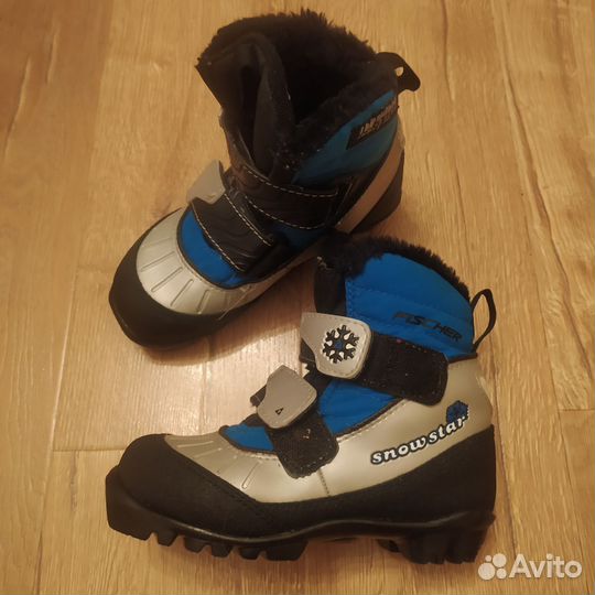 Лыжные ботинки fischer 32р