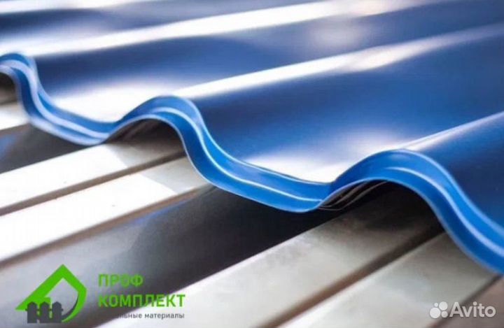 Металлочерепица