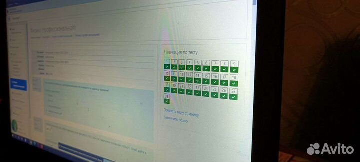 Репетитор по математике и физике вступительные