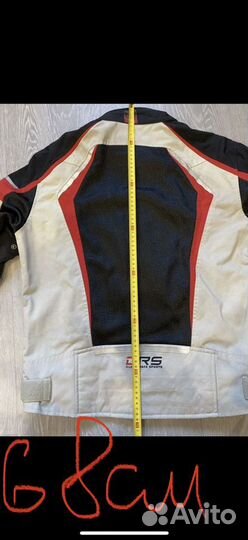 Мотоэкипировка