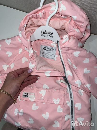 Куртка детская