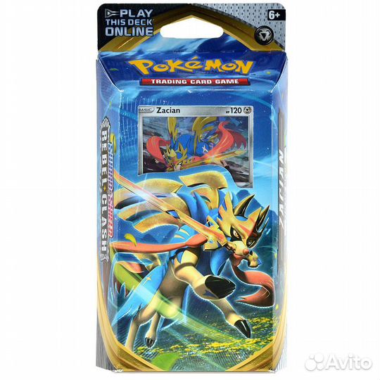 Pokemon TCG. Sword and Shield: Rebel Clash. Zacian