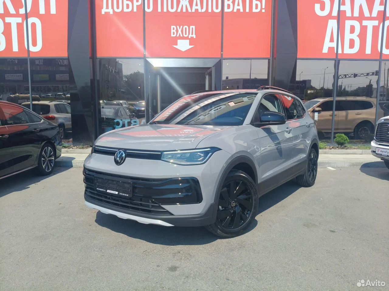 Volkswagen Tharu XR 1.5 AT, 2026, 7 км