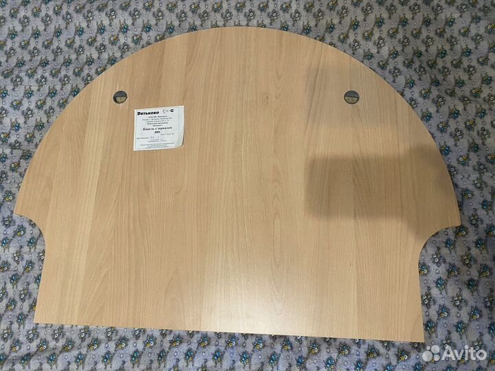 Зеркало Дятьково