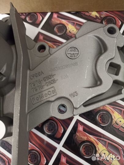 1778516 Ford Насос - помпа системы охлаждения двс