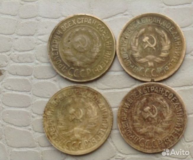 Ранний СССР. 5 коп.(8 шт) 1 коп. (4шт)