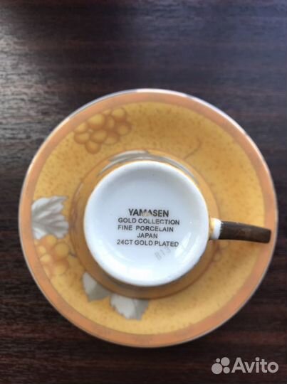 Кофейный сервиз Yamasen gold collection
