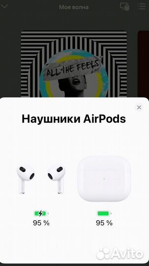Наушники Apple AirPods 2,AirPods Pro 2,AirPods 3