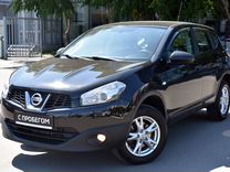 Nissan Qashqai 2.0 CVT, 2013, 153 410 км, с пробегом, цена 1 257 000 руб.