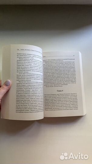 Книги в ассортименте