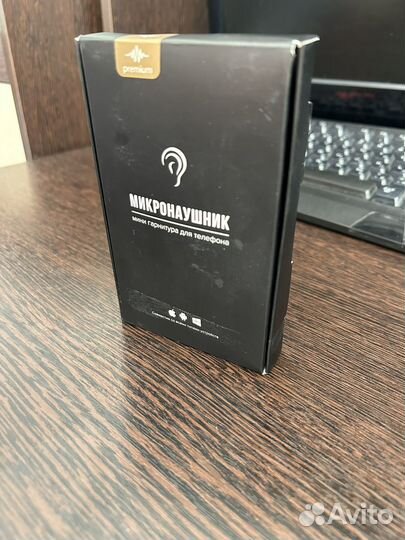 Микронаушник