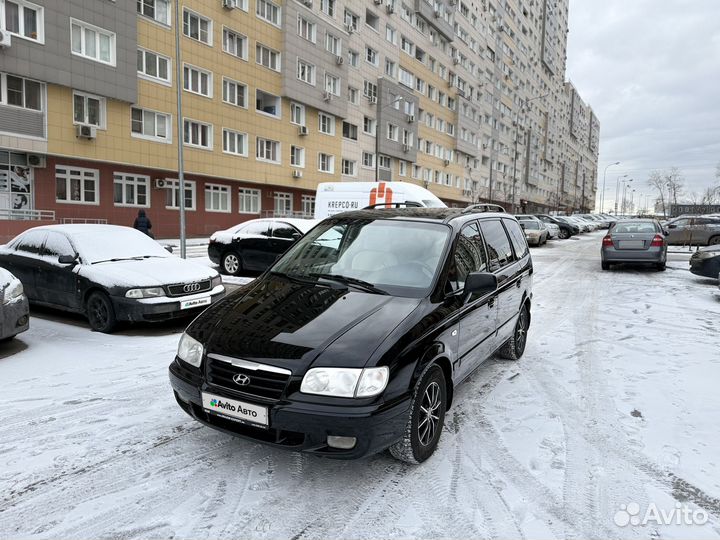 Hyundai Trajet 2.0 AT, 2007, 262 000 км