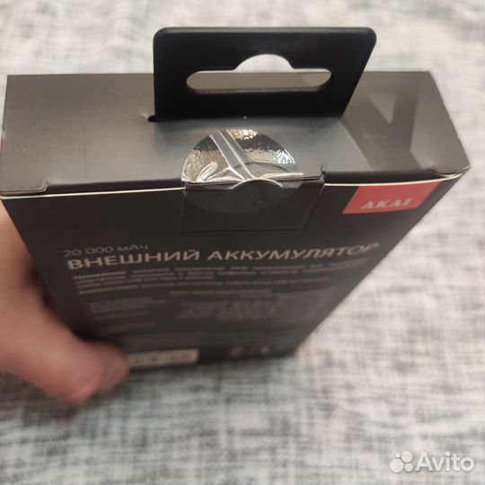 Повербанк внешний аккумулятор