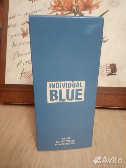 Гель для душа