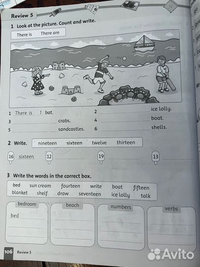 Family&Friends 1 класс workbook