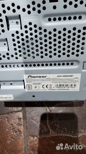 Автомагнитола Pioneer AVH-X2500BT