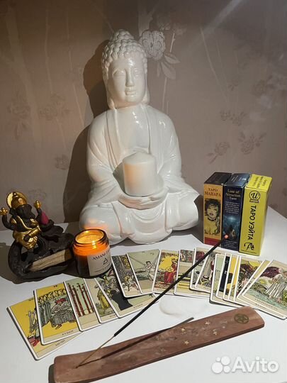 Гадание на картах таро