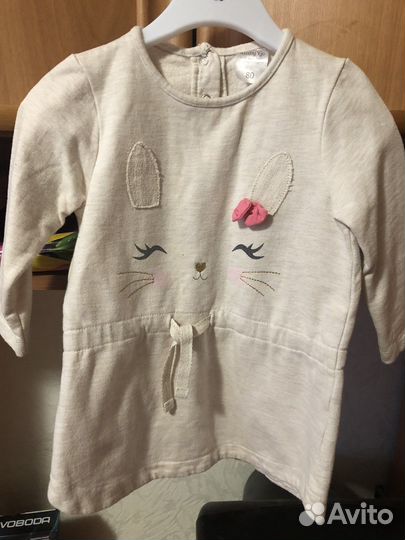 Детские вещи