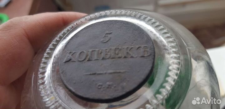 5 копеек 1834 см - Масон - николай I - оригинал