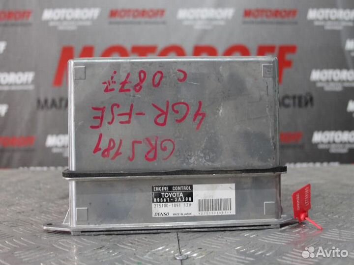 Блок управления Тойота 89661-3A390 (GRS181 4