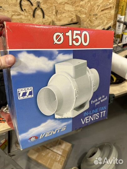 Канальный вентилятор vents tt 150