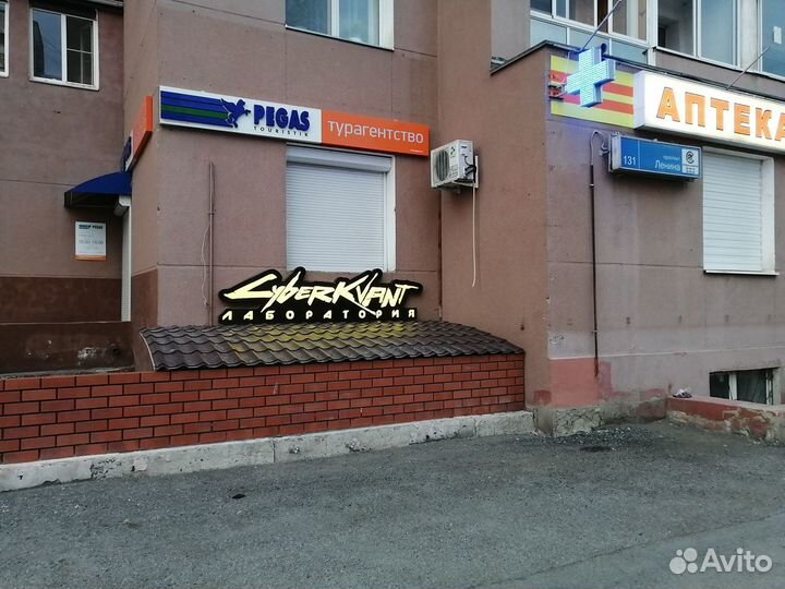 Монитор Samsung E1920N