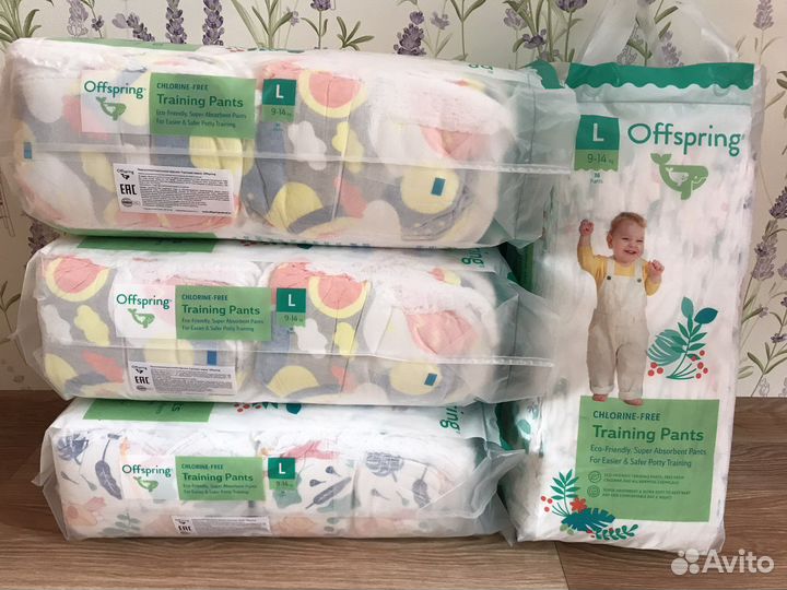 Offspring подгузники трусики