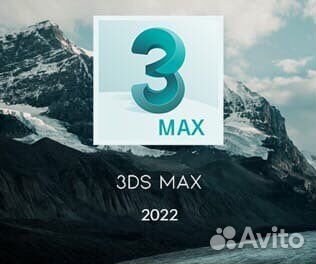 Autodesk 3ds max 2024 corona render v-ray