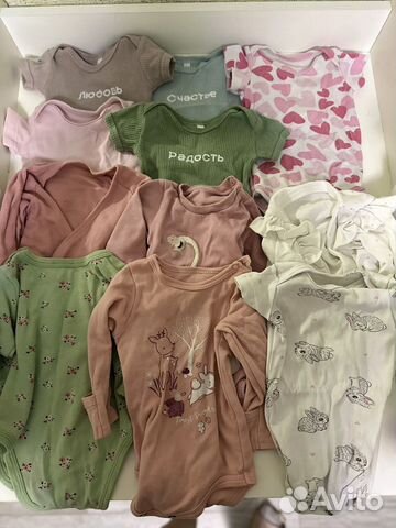 Вещи пакетом на девочку