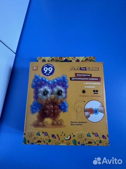 Конструктор цепляющиеся шарики