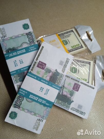 Билеты приколов. Сувенирные деньги. Деньги фальш