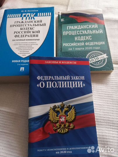 Книги для обучения