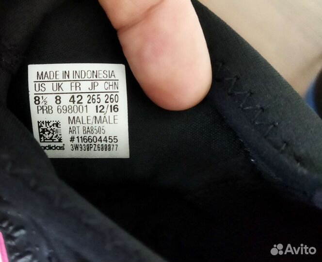 Бутсы футбольные Adidas, размер 42 US 8.5