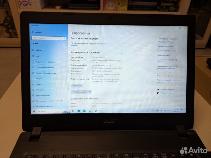 Acer aspire 1 A114-31-C8JU