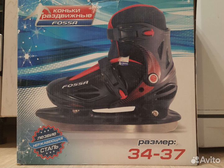 Роликовые коньки и ледовые коньки раздвижные 34-37