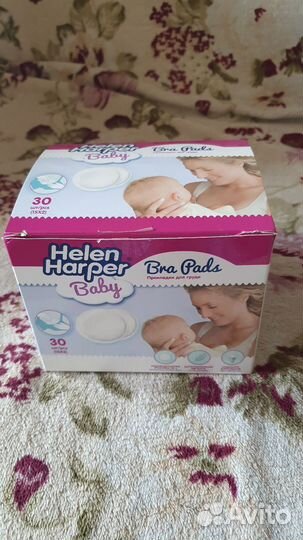 Прокладки для груди