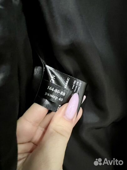 Пальто женское