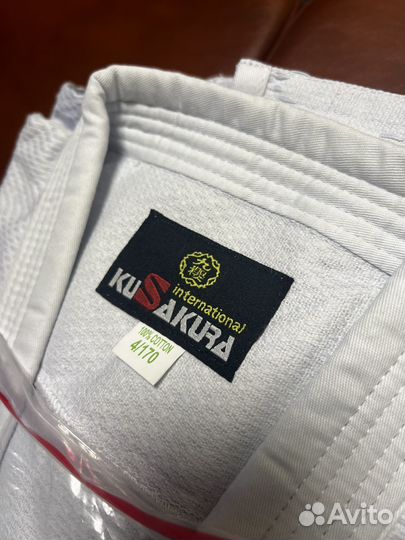 Кимоно. Кимоно Ku Sakura. Кимоно детское