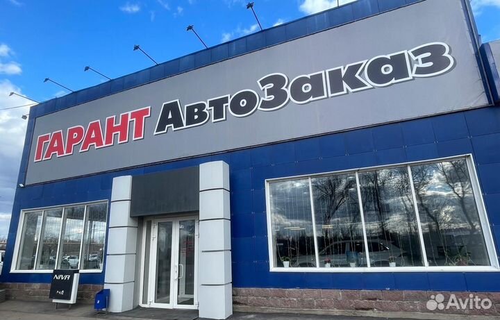 Автомойщик
