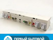 Блок управления приводом смесителя em m1 настенный монтаж