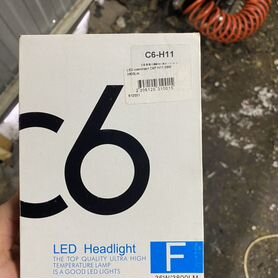 Лампы светодиодные LED headlight c6 H11 36W/3800LM