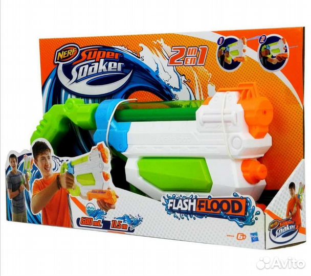 Nerf Super Soaker 2 в 1
