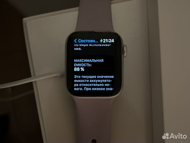 Часы apple watch 6 40 mm