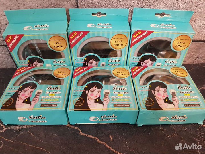 Кольцевая лампа