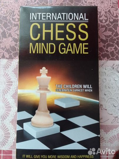 Шахматы мини