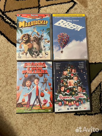 Dvd диски мультфильмы и фильмы