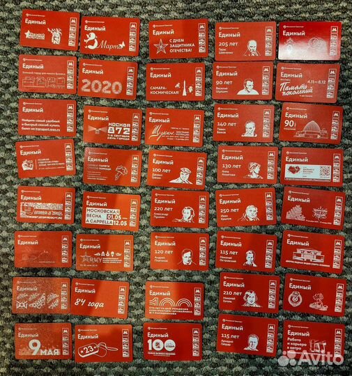 Билеты метро Москвы