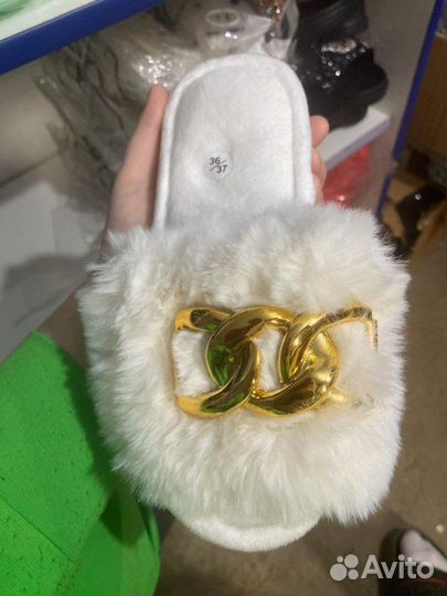 Тапочки комнатные