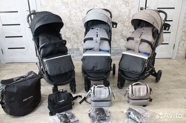 Новинка Pro yoya (Babalo) 2023 г.Доставка